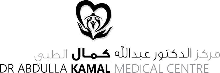 Abdulla Kamal Clinic